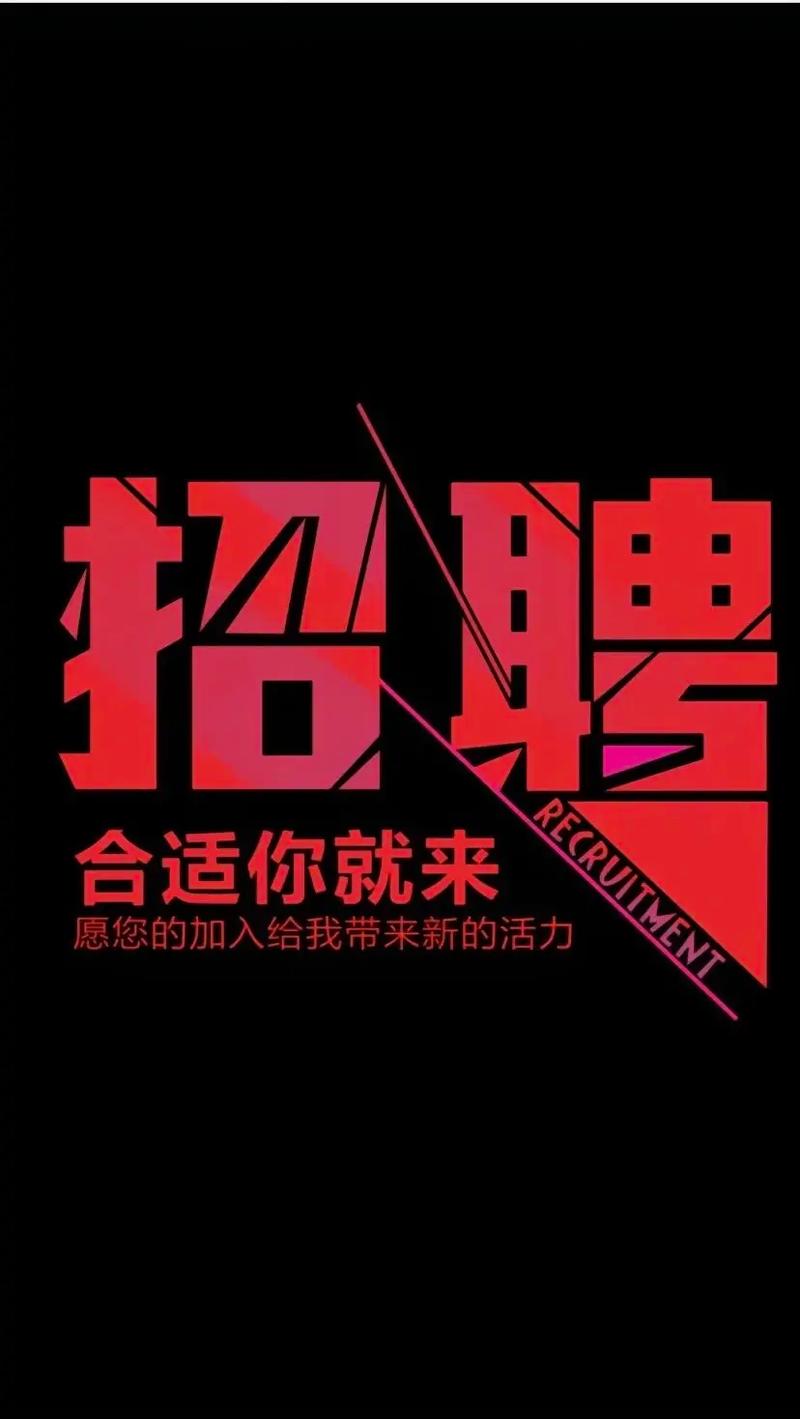 攻城兵招聘，要求有哪些？-图2