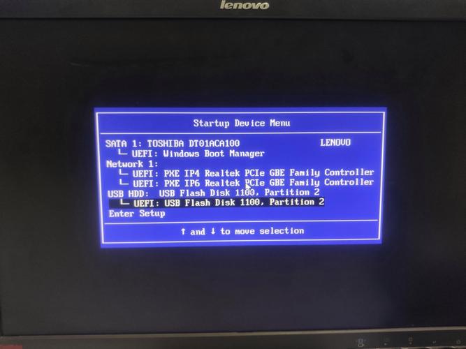 Win7电脑运行命令怎么用?-图3 Win7电脑运行命令怎么用?-图3