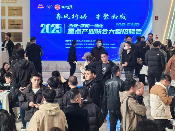 西安sybase招聘要求有哪些?-图3 西安sybase招聘要求有哪些?-图3