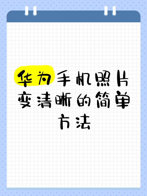 s手机如何查看百度快照?-图1 s手机如何查看百度快照?-图1