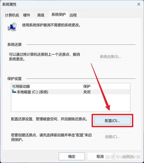 清理C盘命令行有哪些常用命令？-图1