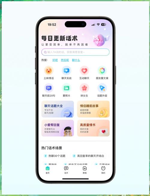 UI界面图片到手后，如何快速落地？-图2