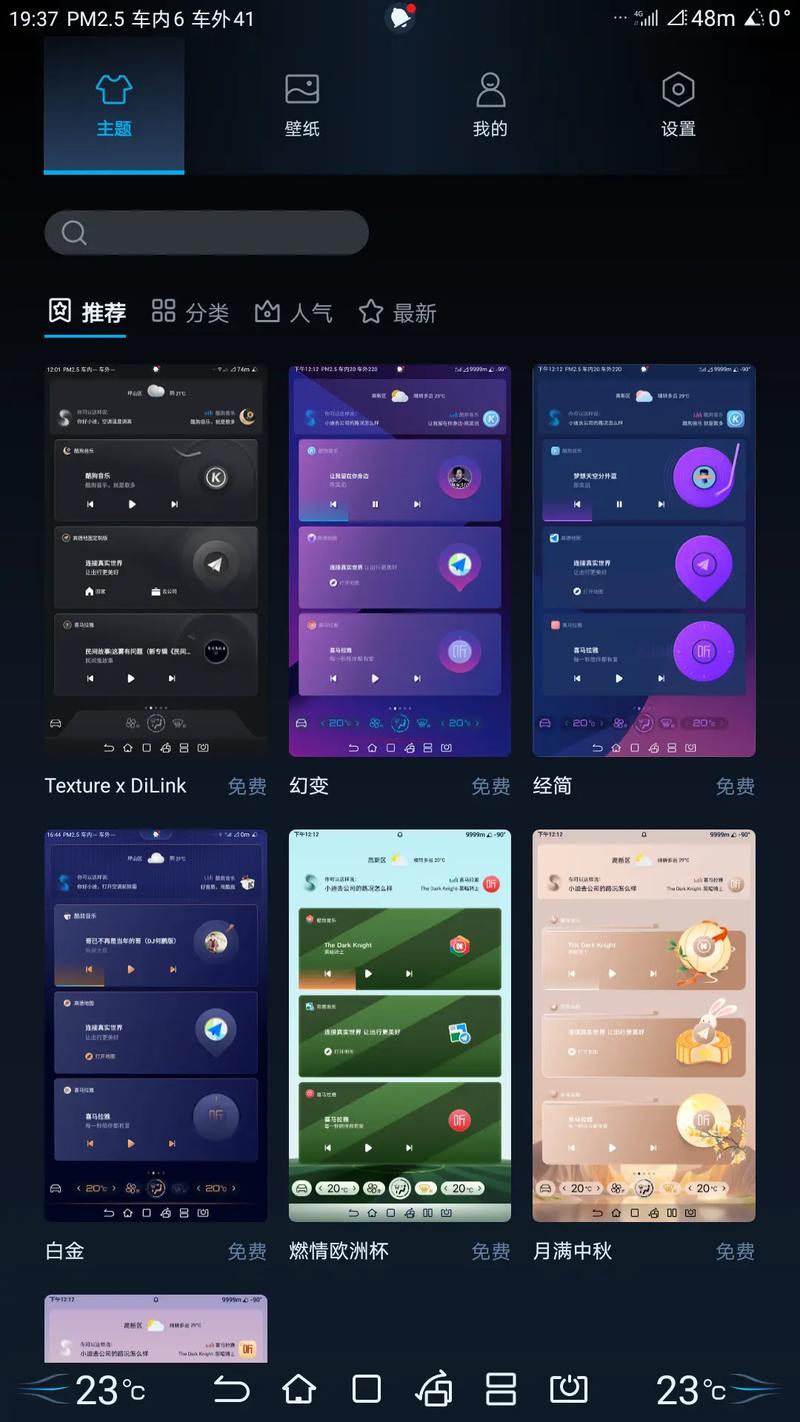 UI界面图片到手后，如何快速落地？-图3