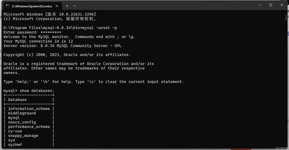 MySQL命令行如何快速建库？-图3