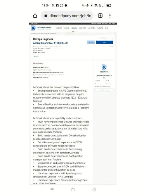 西安Docker招聘需求如何？-图1