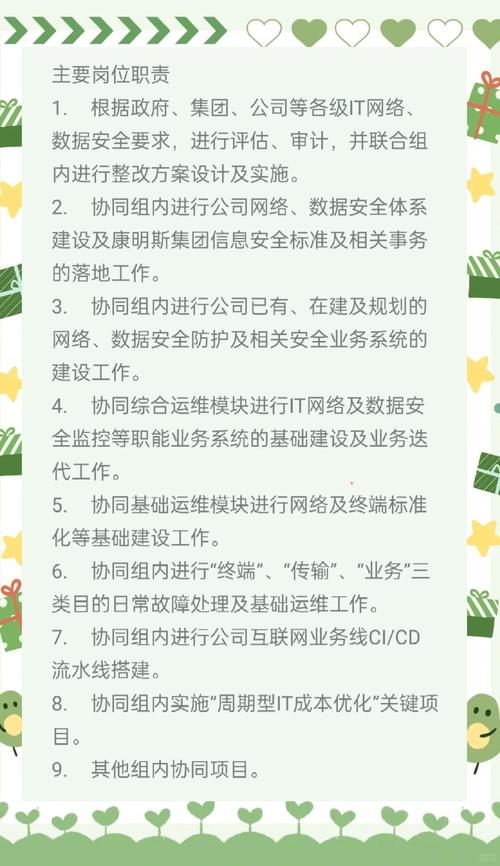 西安Docker招聘需求如何？-图2