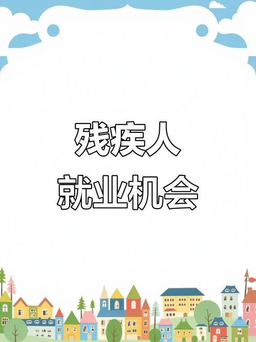 微软招聘残障，究竟意欲何为？-图1