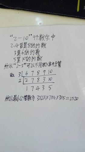 百度如何计算跳出率？-图3