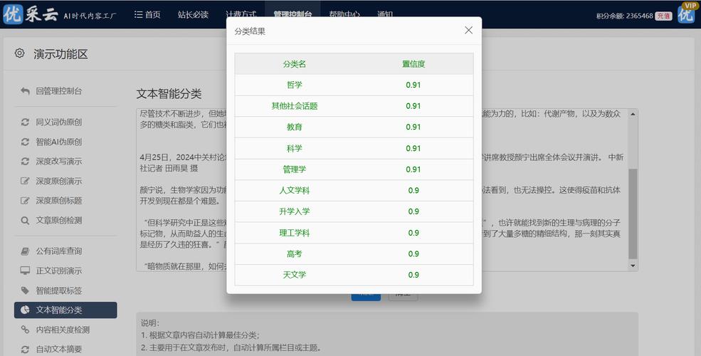 织梦建库步骤是什么？-图1