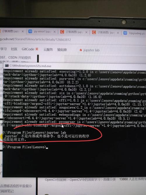 手机更新出错无命令，咋办？-图3