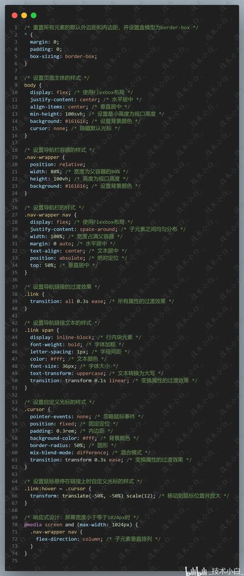 PHP如何添加自定义函数？-图3