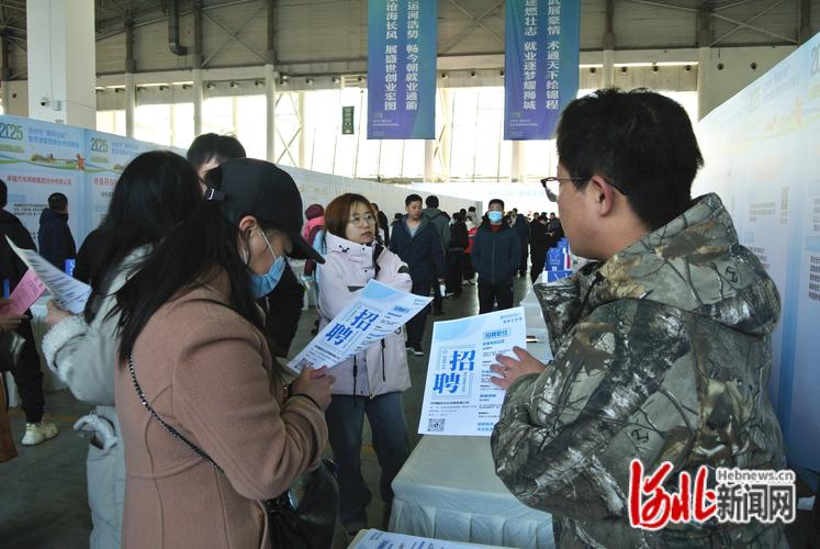 沧州书城招聘，有何岗位要求？-图3