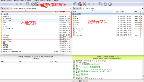 网页上传服务器具体步骤是什么？-图1