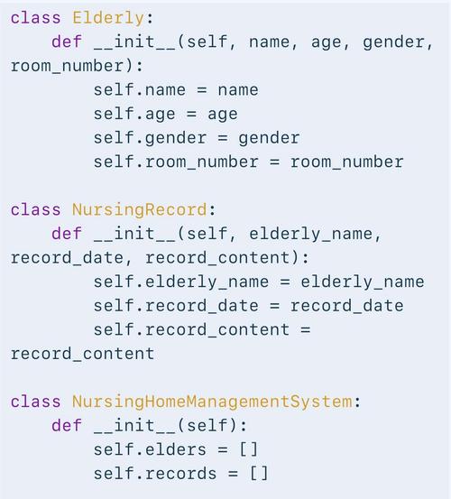 Python如何读取命令行参数？-图1