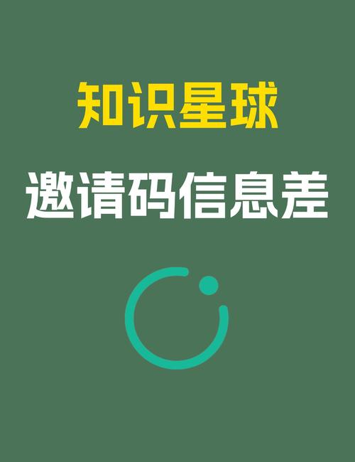 知识星球招聘,什么岗位在招?-图2 知识星球招聘,什么岗位在招?-图2