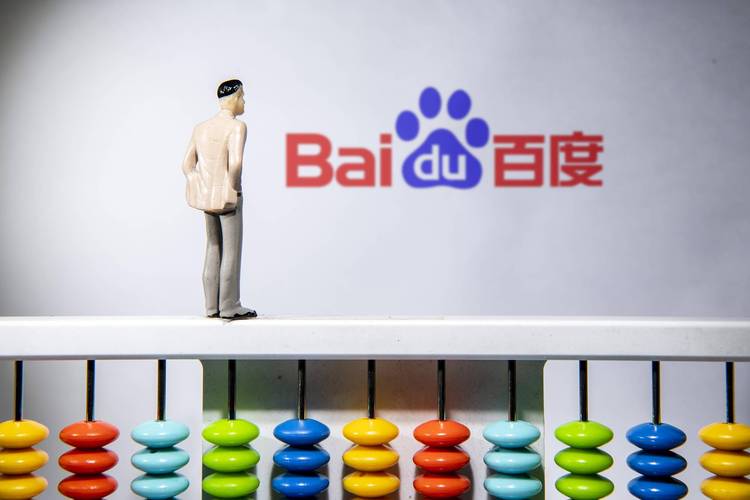 如何提高百度索引量?-图2 如何提高百度索引量?-图2