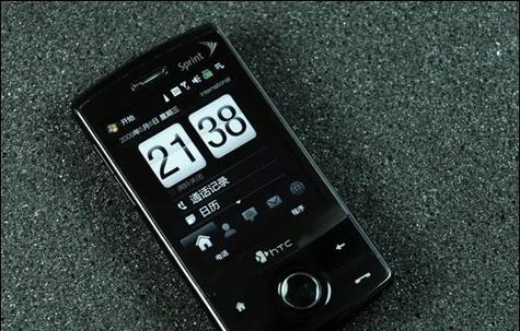 HTC手机硬格无命令怎么办？-图1