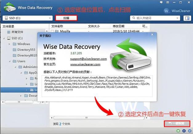 内存卡修复命令有哪些？-图2