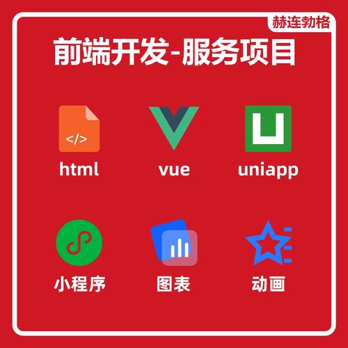 切图后CSS怎么写？-图2