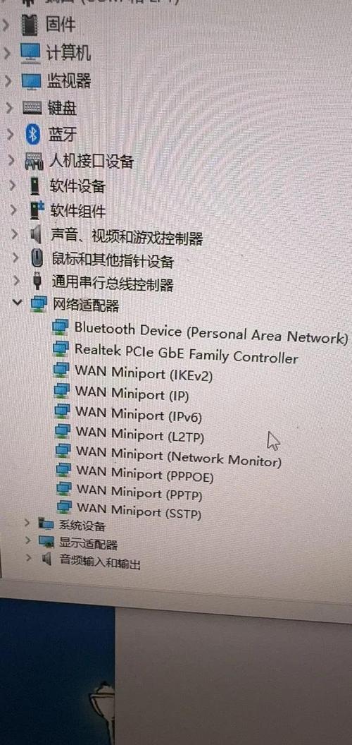 命令行如何快速获取网卡名称？-图1