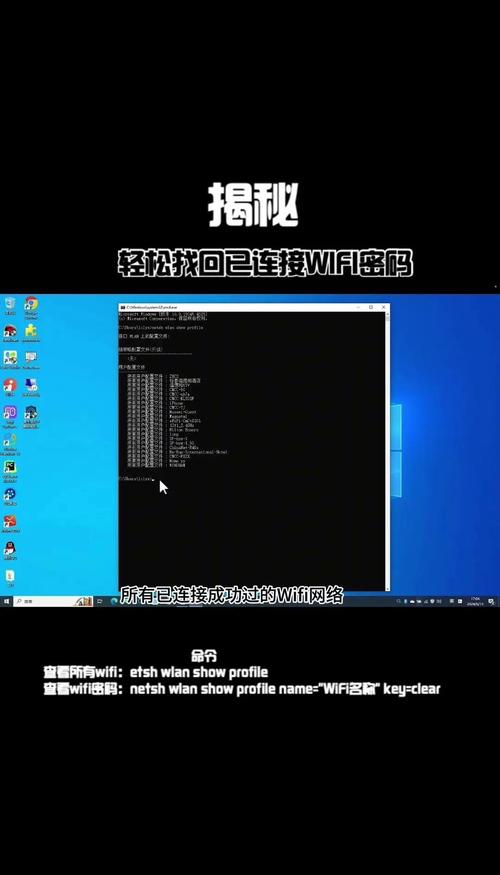 命令行如何快速获取网卡名称？-图2