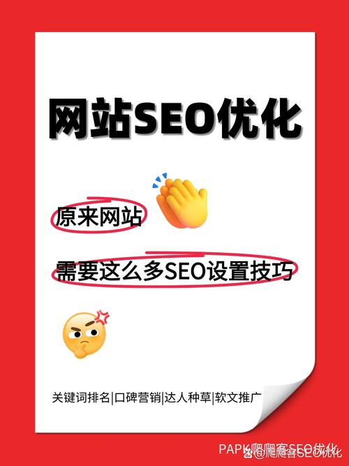 网站小编如何做好内容运营与用户互动？-图3
