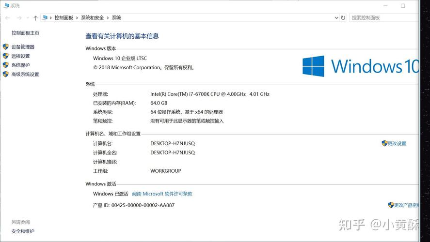 远程桌面连接命令如何正确关闭？-图2