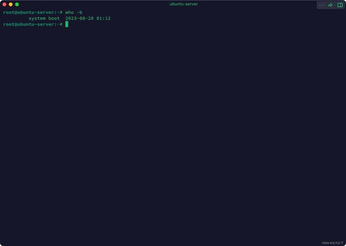 Linux重启命令init6与reboot有何区别？-图2
