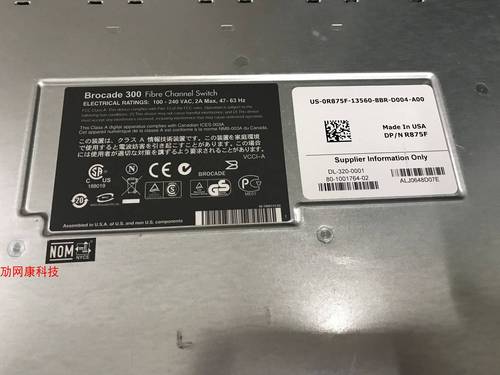 博科端口激活命令是什么？-图2