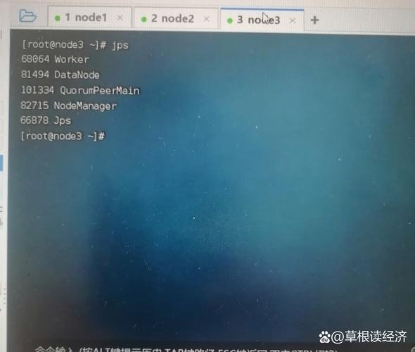 华三虚拟器命令有哪些常用及实用技巧？-图2