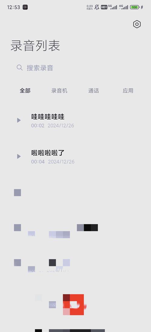 空间上传文件夹步骤是怎样的？-图1
