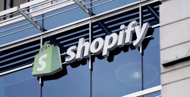 深圳Shopify招聘，薪资待遇如何？-图3