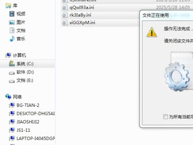 命令行清理垃圾，具体命令有哪些？-图1