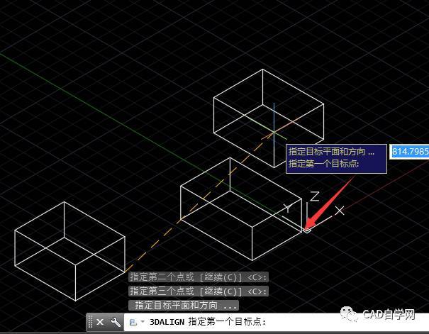 CAD三维操作命令有哪些核心技巧？-图2