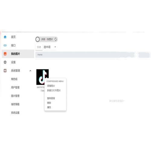 H5自适应设计如何实现多终端适配？-图2