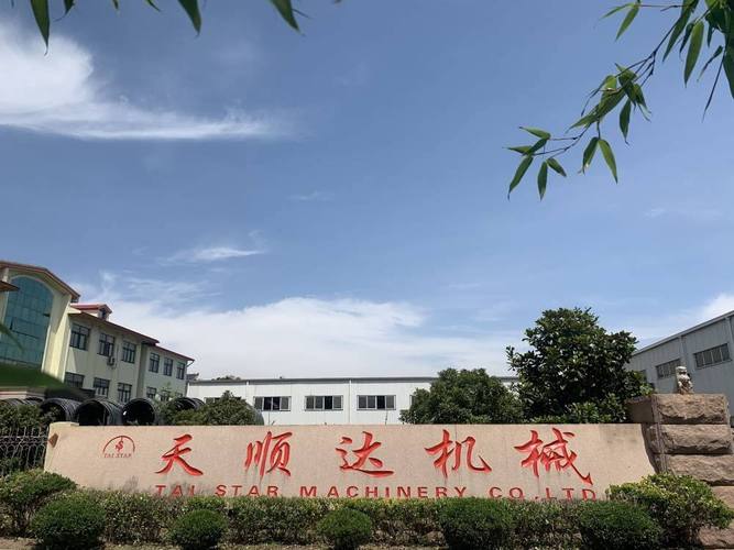 bv招聘QC，具体要求有哪些？-图3