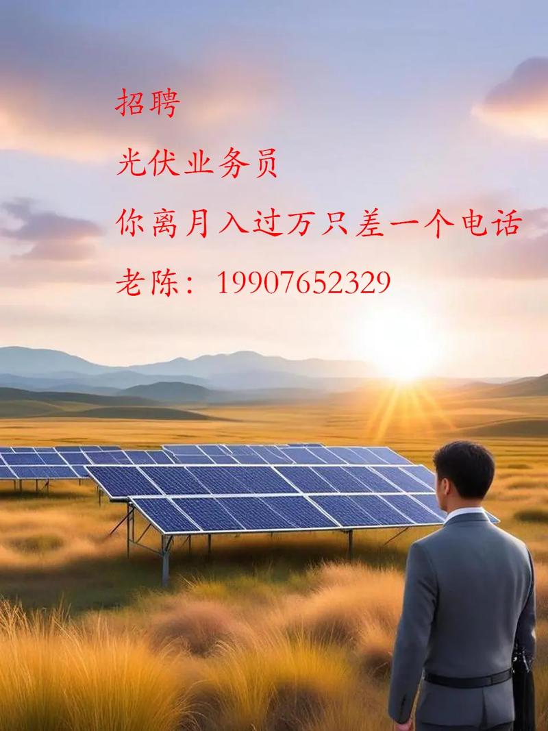 海口Ritz Carlton招聘，哪些岗位在招？-图1