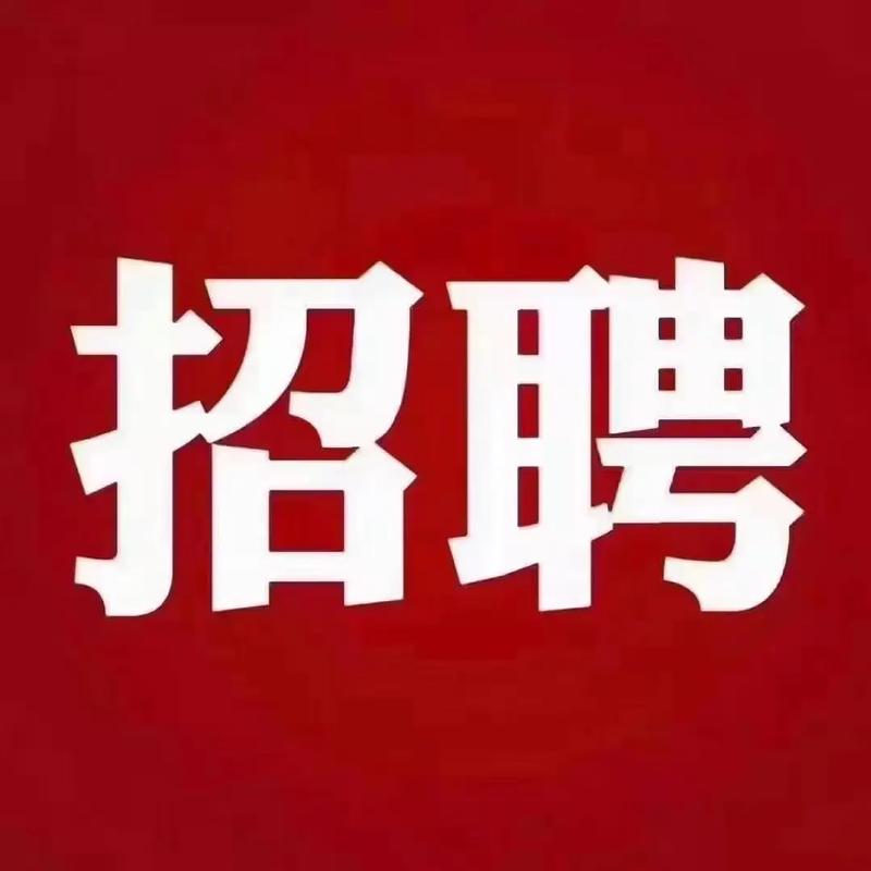new grand招聘，哪些岗位在招？-图2