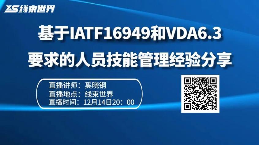 以太数据招聘，岗位要求与薪资如何？-图1