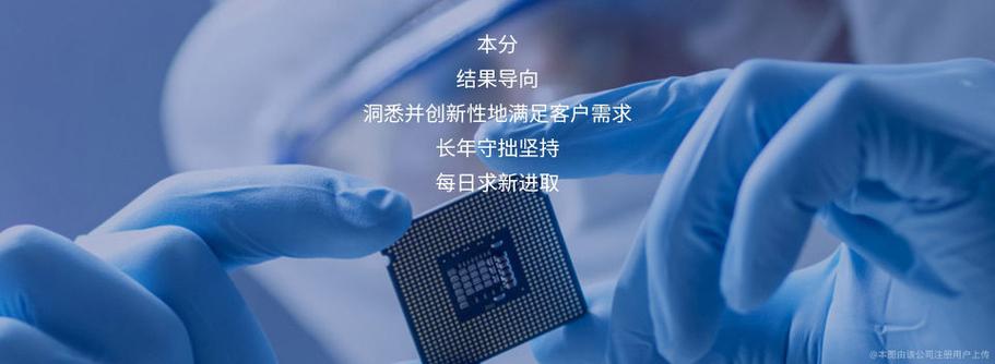 以太数据招聘，岗位要求与薪资如何？-图3