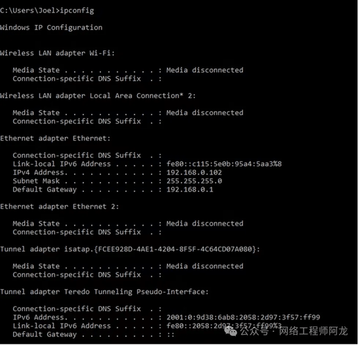 Windows服务器命令大全，常用命令有哪些？-图1