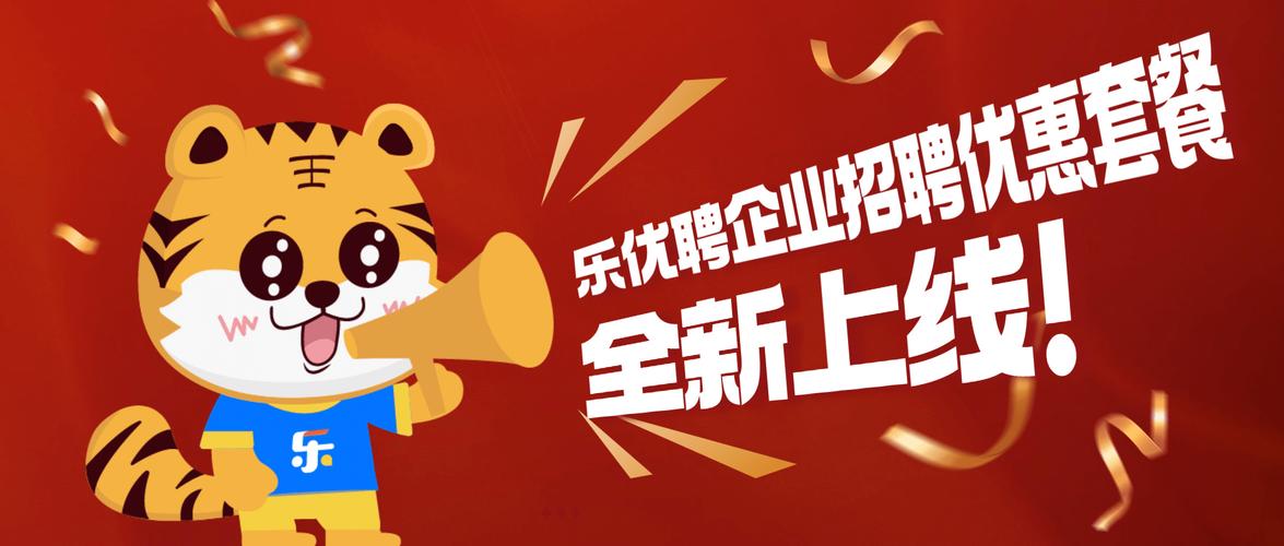 蓝领招聘融资后，钱能解决招工难吗？-图2
