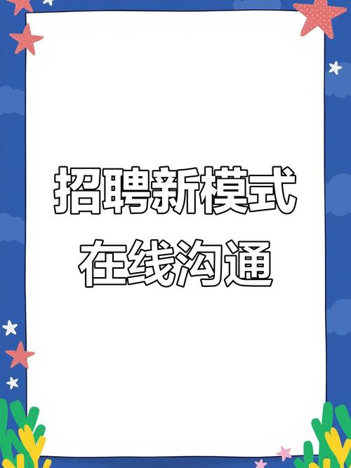 蓝领招聘融资后，钱能解决招工难吗？-图3