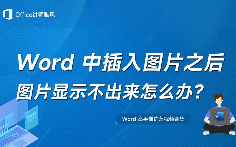 dedecms替换图片后不显示怎么办？-图1