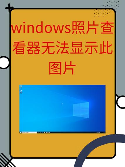 dedecms替换图片后不显示怎么办？-图2