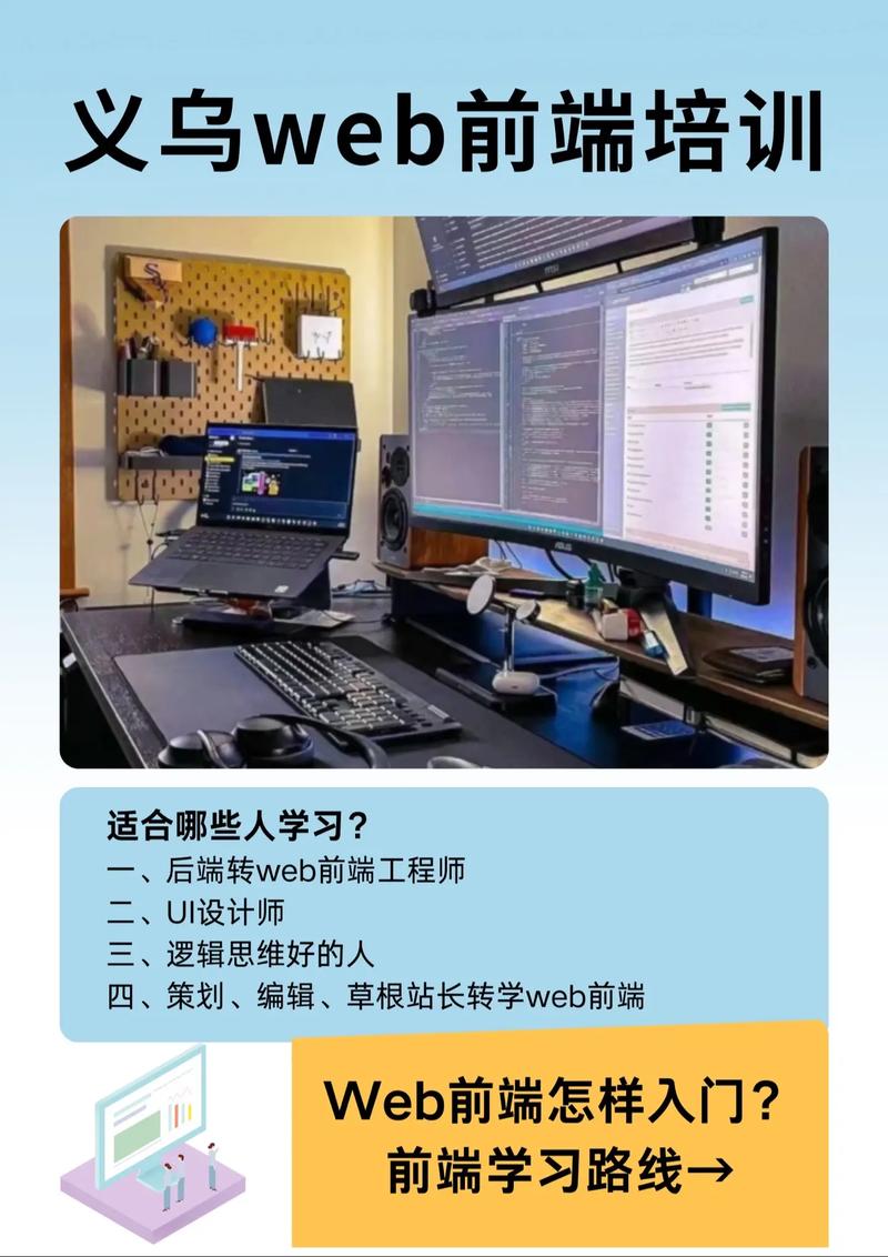 设计师与前端高效沟通的关键是什么？-图3