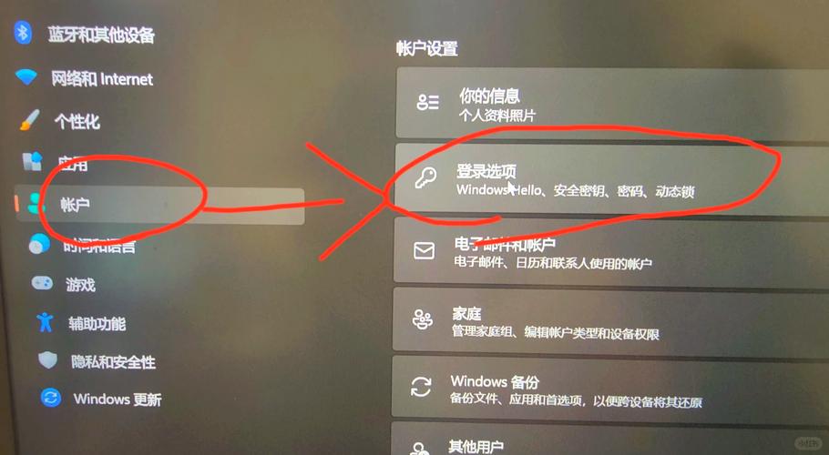 红米手机无命令怎么办？-图1