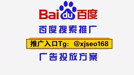 百度新闻收录如何快速提升？-图2