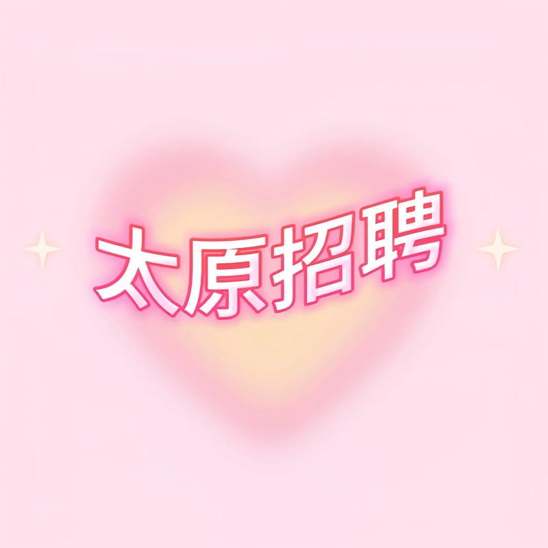 太原Unity招聘，薪资多少？门槛如何？-图2