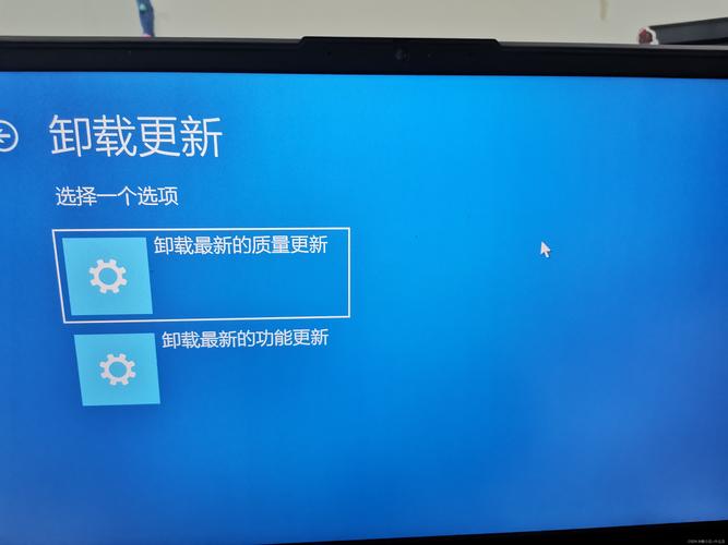 联想笔记本开机命令有哪些？-图2